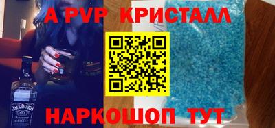 MDMA Premium VHQ Малгобек
