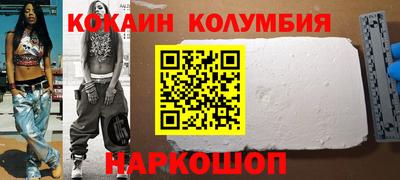 MDMA Premium VHQ Малгобек