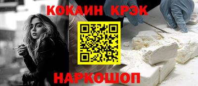 MDMA Premium VHQ Малгобек