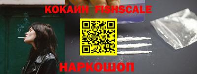 герыч Мариинск