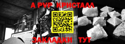 MDMA Premium VHQ Малгобек