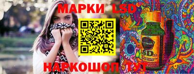 MDMA Premium VHQ Малгобек