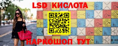 MDMA Premium VHQ Малгобек