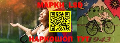мескалин Малоярославец