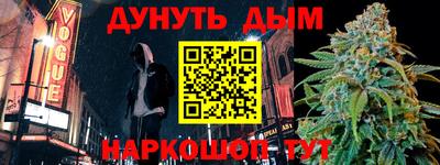 MDMA Premium VHQ Малгобек