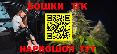 герыч Мариинск
