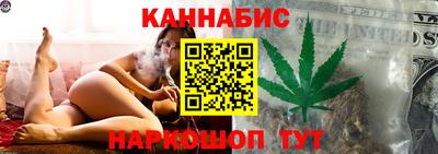 мескалин Малоярославец