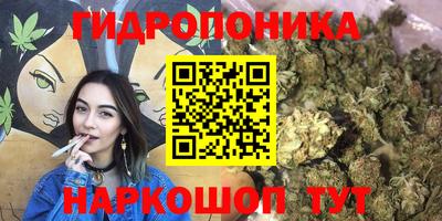 герыч Мариинск
