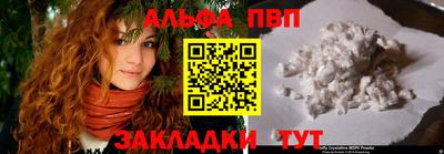 MDMA Premium VHQ Малгобек