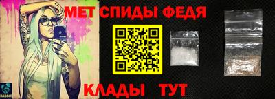 герыч Мариинск