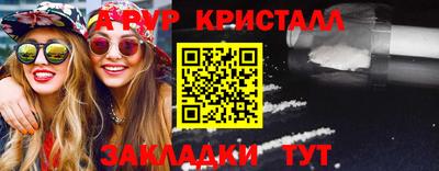 MDMA Premium VHQ Малгобек