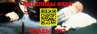 MDMA Premium VHQ Малгобек