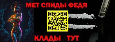 MDMA Premium VHQ Малгобек