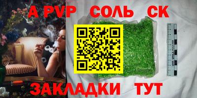 MDMA Premium VHQ Малгобек