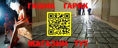 мескалин Малоярославец