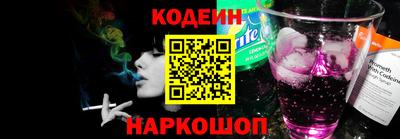 герыч Мариинск