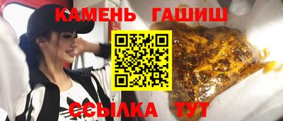 MDMA Premium VHQ Малгобек