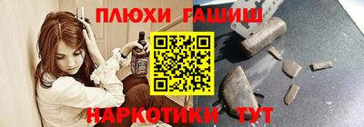 герыч Мариинск