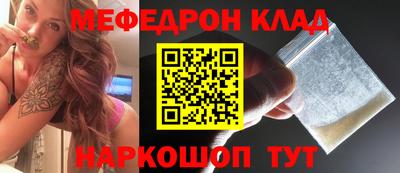 MDMA Premium VHQ Малгобек
