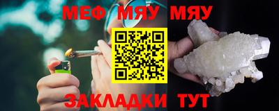 MDMA Premium VHQ Малгобек